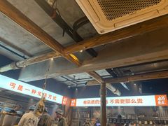 -北丐先生·野馄饨烧烤(雨花万象店)