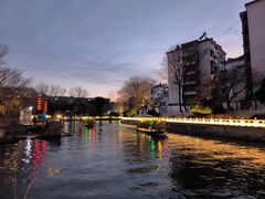 -东水关遗址公园