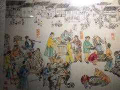 -中国京杭大运河博物馆