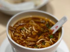 -鼎泰丰(当代商城店)