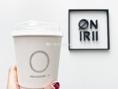 -Onirii Coffee(长乐路店)