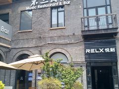 -长江路历史文化街区