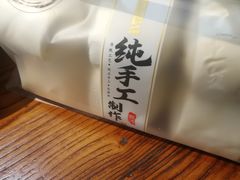 -呱呱叫民俗风味主题餐厅(沣峪口店)