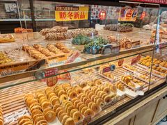 -味多美蛋糕(西安门店)