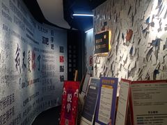 -成都失恋馆