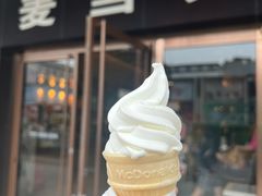 -麦当劳(新王府井店)