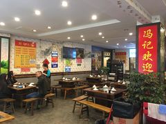 大堂-冯记香辣兔火锅(茶店子总店)