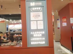 -丝恋丝娃娃(小河海纳店)