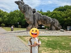 -南京市江宁方山