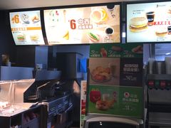 -麦当劳(团结湖店)