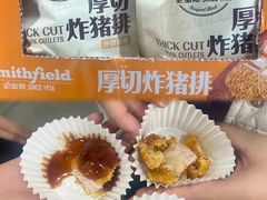 -山姆会员商店(邻瑞广场店)