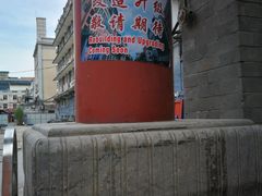 -王府井步行街