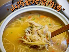 -鼎盛蜀坊·重庆江湖菜(市桥地铁站店)