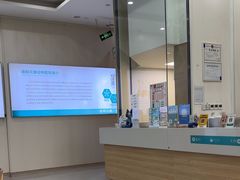 -谐和贝康宠物医院24小时·宠保定点(急重症转诊中心)