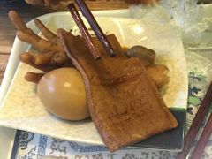 -笃笃笃糖粥(十全街店)