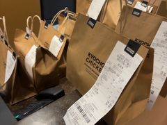 -Kyochon1991校村(共和路店)