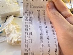 -储奇门鳝鱼火锅(总店)
