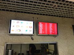 -红鼻子桂林米粉(金唐新光界店)