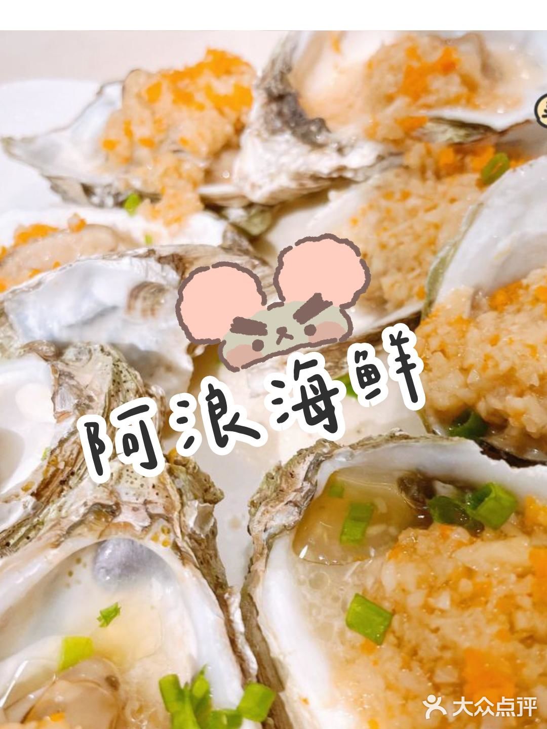 必看超全防坑攻略，巨省心!