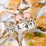 必看超全防坑攻略，巨省心!