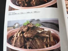 -老诚一锅(万年花城店)