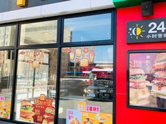 门面-麦当劳(顺义店)