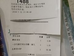 -杭州市第三人民医院