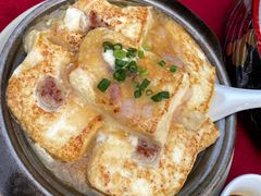 客家黄豆豆腐煲-绿雅居原生态农庄(小涌店)