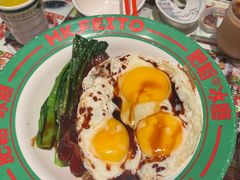 -肥韬香港茶餐厅(上海首店)
