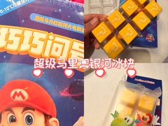 -好利来(马家堡店)