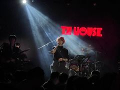 -TZ House音乐现场(茅台店)