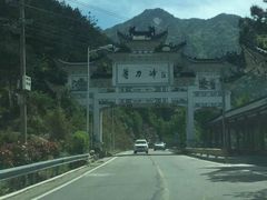 -罗田薄刀峰风景区