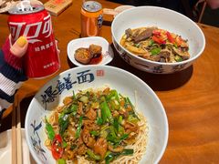 -李犟大爆鳝面·手工蟹黄包(湖滨西湖店)