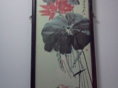 -三味书屋(复兴门内大街店)