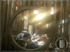 -缘来聚·徽菜名店(黄山宏村店)