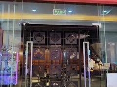 -去茶山(鸿通城店)