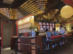 -300杯·和牛烧肉清酒专门店(廊里店)