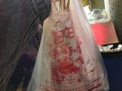 -辽B·小串(总店)