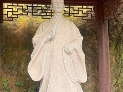 -十八棵（老龙井）御茶园(老龙井店)