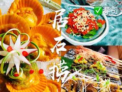 -潮澎派·潮汕菜大排档(南较西路店)