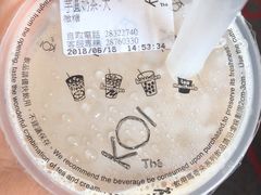 -Koi thé(水坑尾街店)
