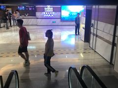 -英皇电影城(英皇集团中心IMAX店)