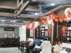-丁莲芳(红旗路店)