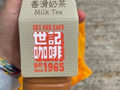 -世记咖啡(氹仔外卖店)