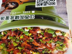 -周大厨辣椒炒肉(巨龙路店)