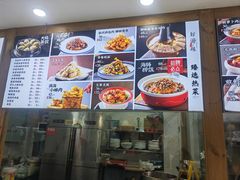 -良师门滨海人家·海鲜·家常菜(滨海城店)