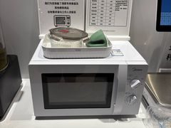 -Bravo永辉(爱琴海购物公园店)