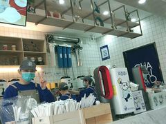 -茶百道(五山店)