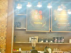 大堂-及咖啡GatherCoffee(华申大厦店)