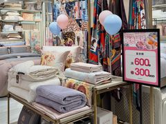 -王府井百货(总府店)